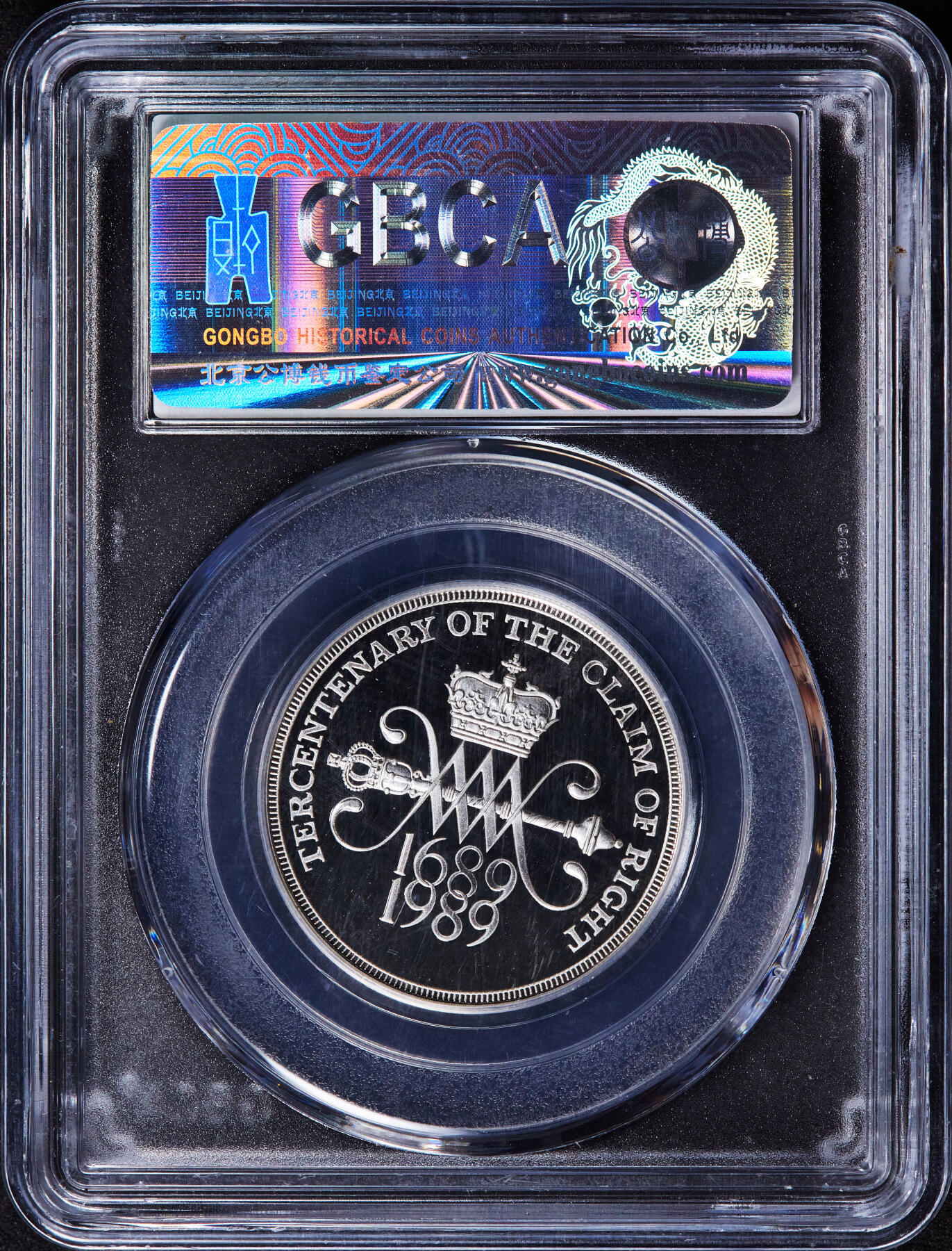 【俄甄集藏】2025年(044)11-12星期三晚 19:30 全场包邮