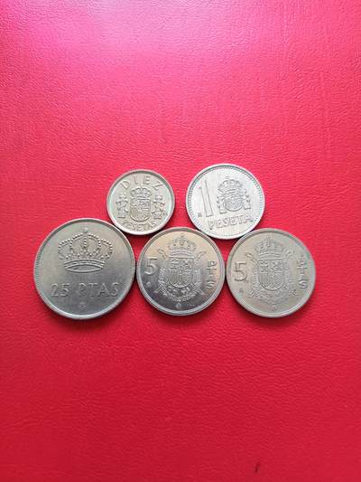 【云涧收藏】第七十六场 - 西班牙1983/88年5枚