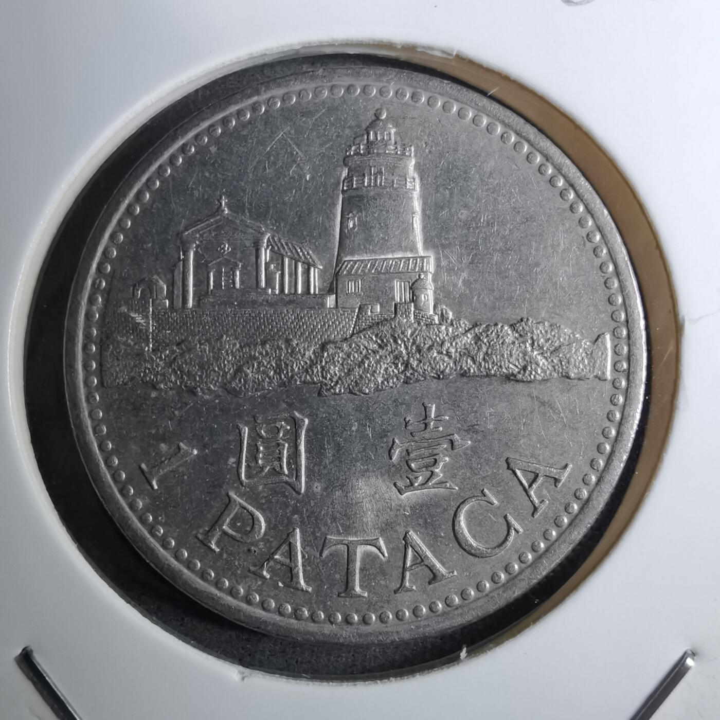 沼泽如烟--第888场