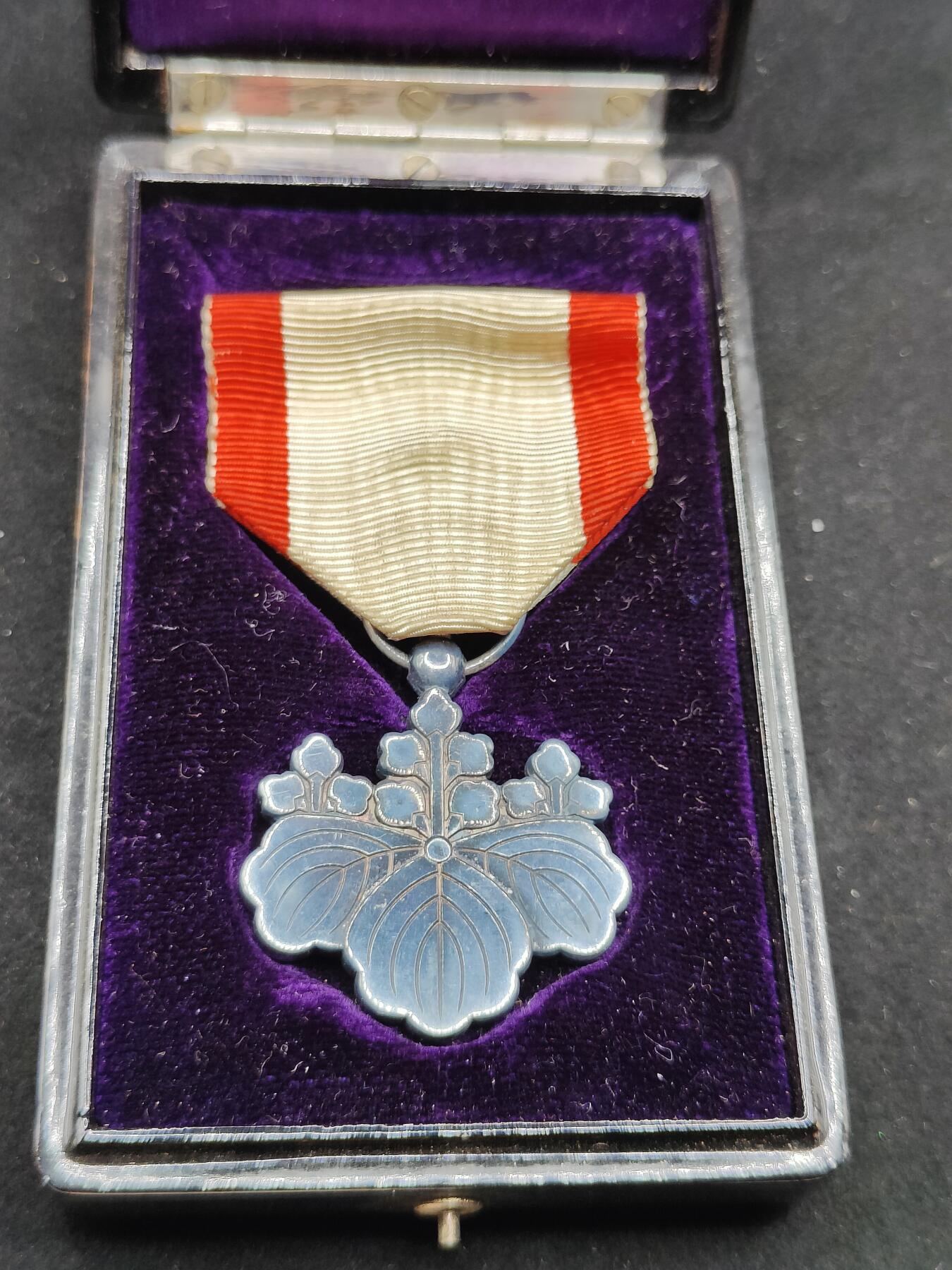 0元起拍勋章 第307期 咸鱼国勋章拍卖专场 11月5日（周三）下午6：00开始