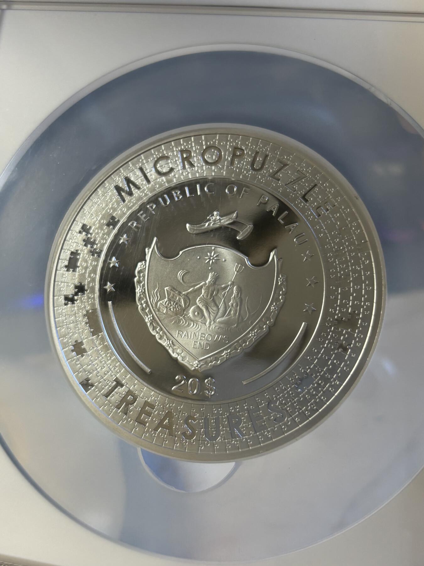 第180期拍卖【长期征集拍品】【北京币展专场】