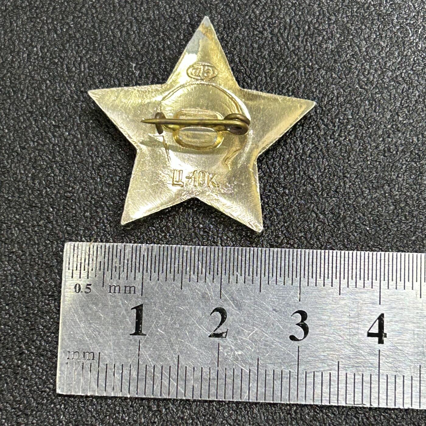 西秦中古拍卖第六十四期 苏联列宁童子军证章