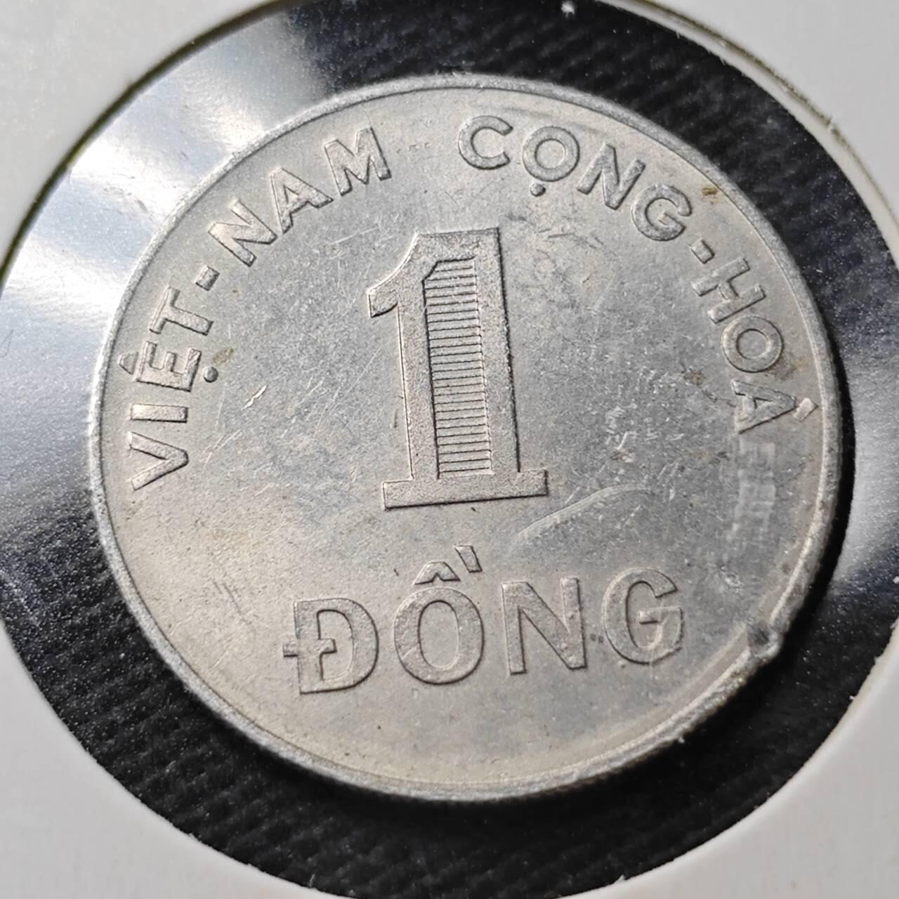 KK钱币收藏小铺  第363场  2月预留时间 周末发货  1971南越1盾水稻