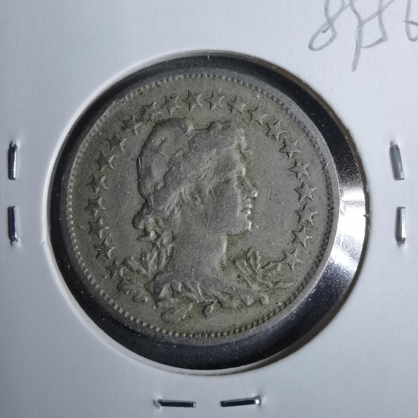 沼泽如烟--第889场 巴西1921年200瑞斯