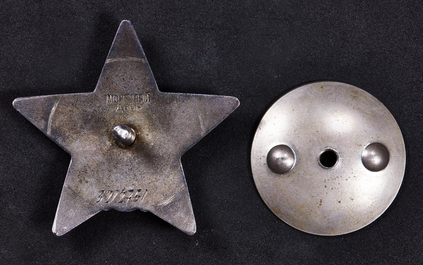 【俄甄集藏】2025年(044)11-12星期三晚 19:30 全场包邮 苏联红星勋章，银质珐琅，3212751号，轻微佩戴痕迹，原味状态