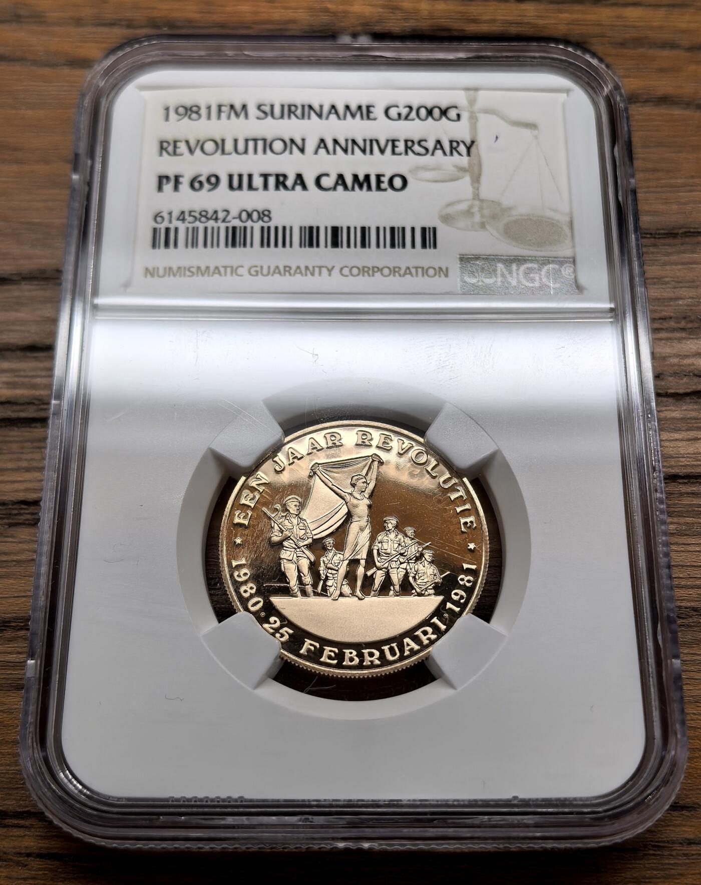 凡希社世界钱币微拍第三百十三期 1981苏里南独立纪念500G金币NGC-PF69UC，该国为数不多的金币品种之一，7.12g，500金。