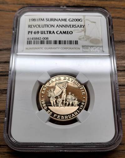 凡希社世界钱币微拍第三百十三期 - 1981苏里南独立纪念500G金币NGC-PF69UC，该国为数不多的金币品种之一，7.12g，500金。