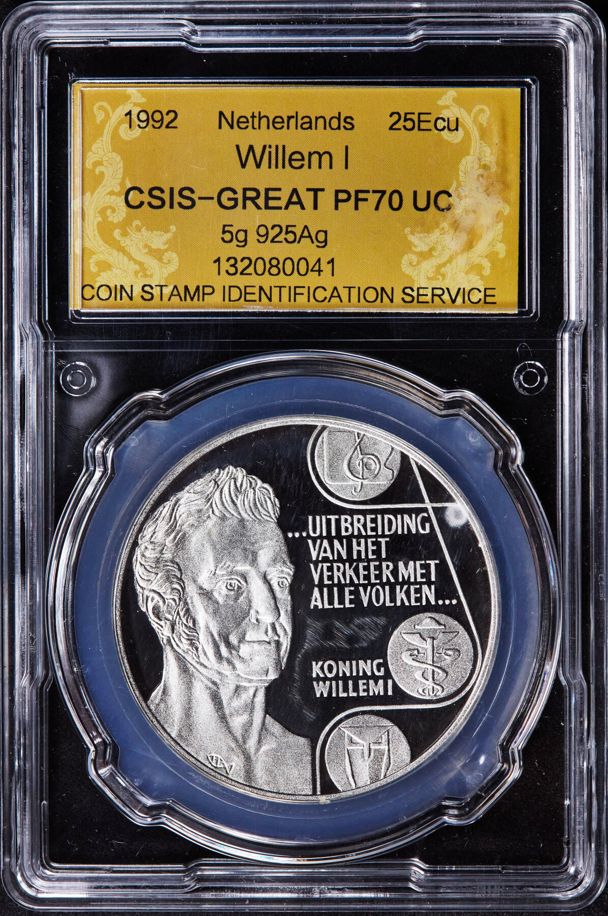 【俄甄集藏】2025年(044)11-12星期三晚 19:30 全场包邮 荷兰1992年纪念国王威廉一世25埃居精制大银币，信泰 PF70UC，重25克，92.5%银，发行量28493枚，克劳斯珍稀币目录记载，币表局部有划痕