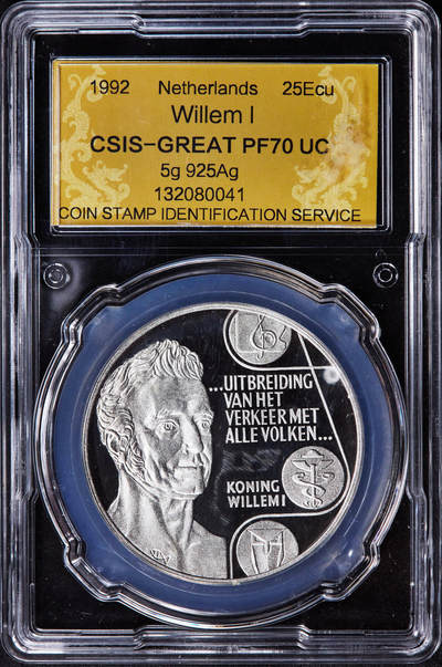 【俄甄集藏】2025年(044)11-12星期三晚 19:30 全场包邮 - 荷兰1992年纪念国王威廉一世25埃居精制大银币，信泰 PF70UC，重25克，92.5%银，发行量28493枚，克劳斯珍稀币目录记载，币表局部有划痕
