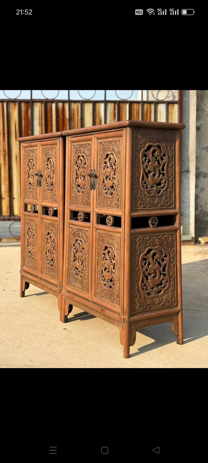 非洲花梨木书柜一对，三面镂空雕刻，木质细腻，纹理清晰漂亮，尺寸如图