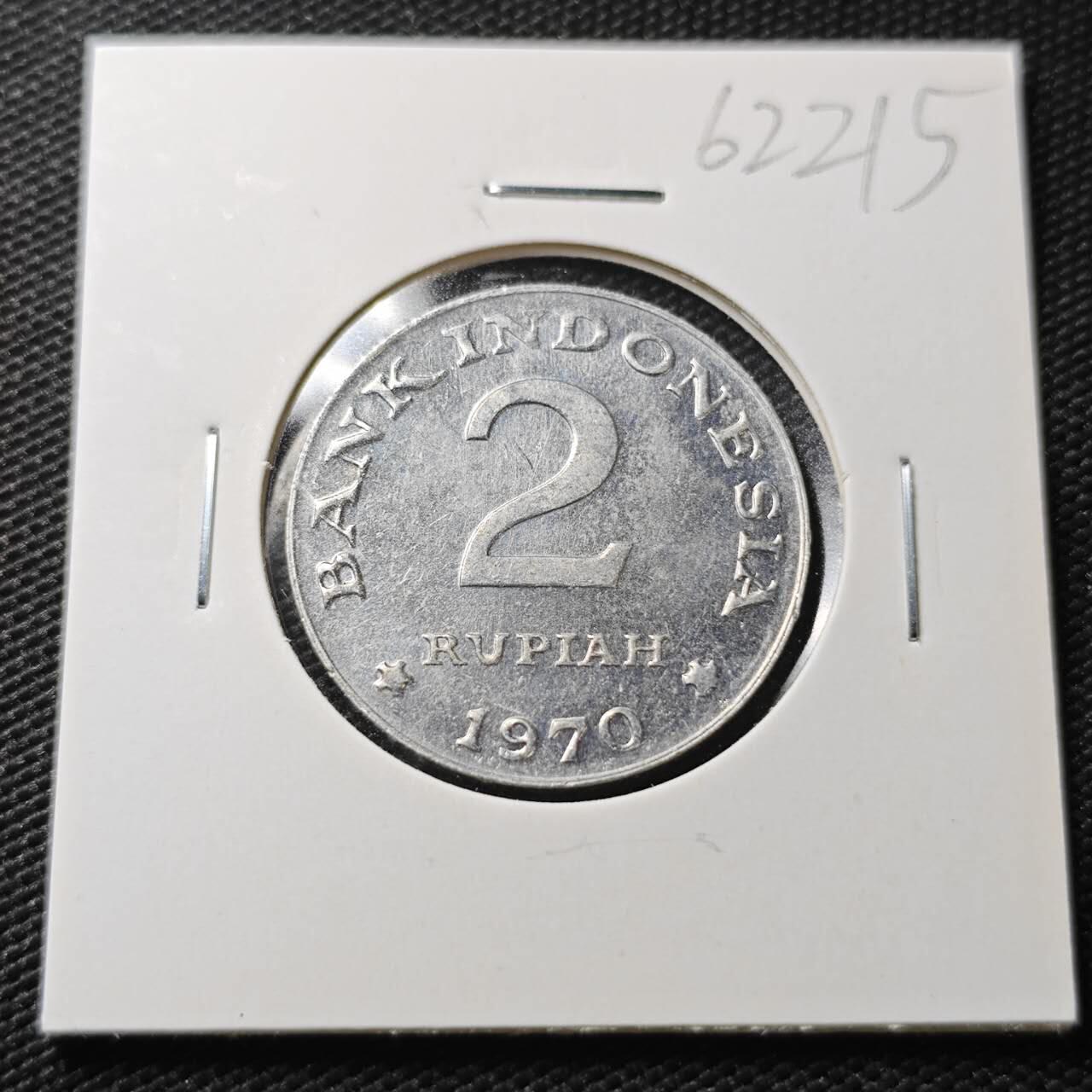 KK钱币收藏小铺  第362场  2月预留时间 周末发货  1970印度尼西亚2卢比