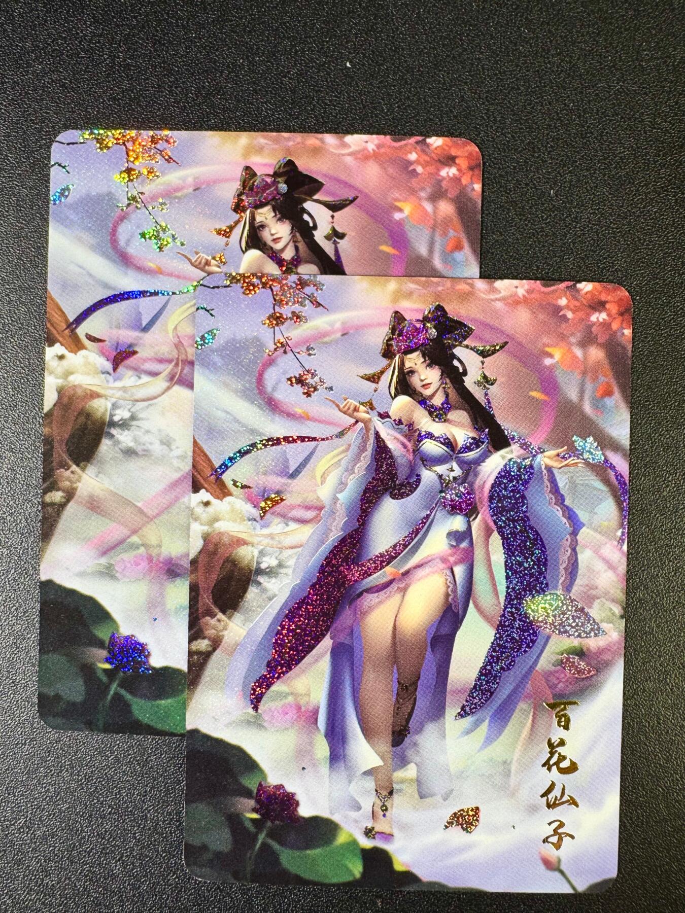 NO.14 好又多金牌大场，双11狂欢！每周一站式配齐，方便凑单！（周6晚8点截拍，卖家送拍0抽成！）