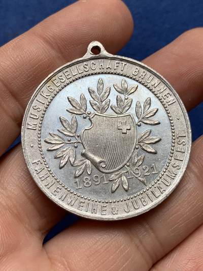 《竞宝斋》第434场 周日，周一2场连拍 （全场包邮） - 瑞士 1921年 音乐节 铝制纪念章 保存不易 6.1克 38.9mm