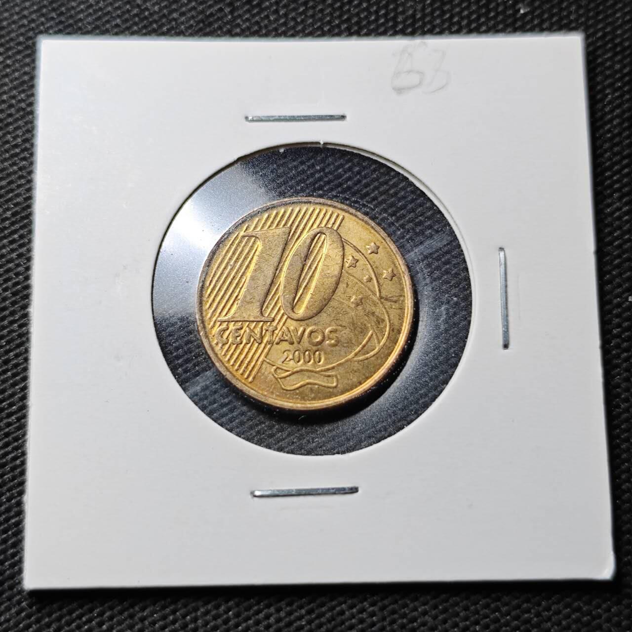 KK钱币收藏小铺  第363场  2月预留时间 周末发货  巴西10分 好品铜币