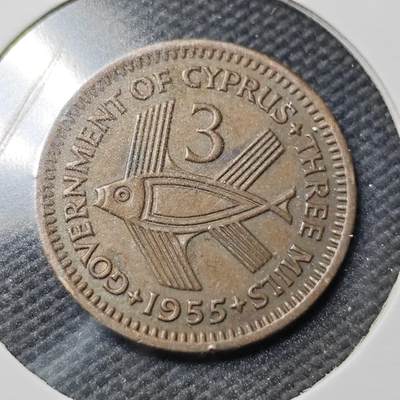 KK钱币收藏小铺  第363场  2月预留时间 周末发货 -  1955英属塞浦路斯3米尔铜币
