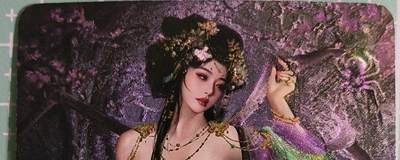 C先生卡牌 第15期 元集纪·刷子签·罐儿签·毒瘤签(持续收拍品中...) - 【粗闪】卡将文创《西游群芳录》紫蛛儿  艺术卡