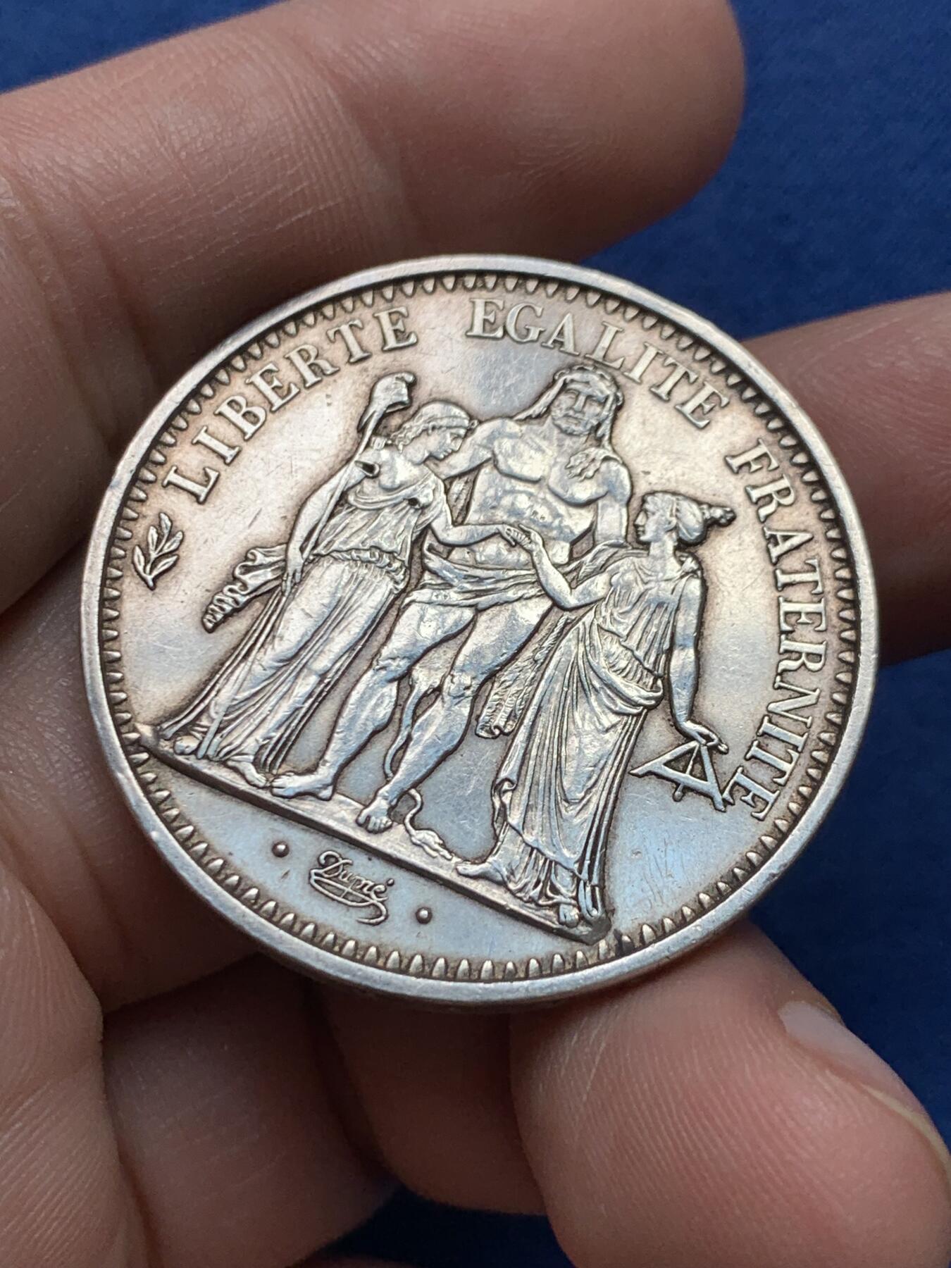 《竞宝斋》第434场 周日，周一2场连拍 （全场包邮） 法国 1967年 大力神 10法郎 银币