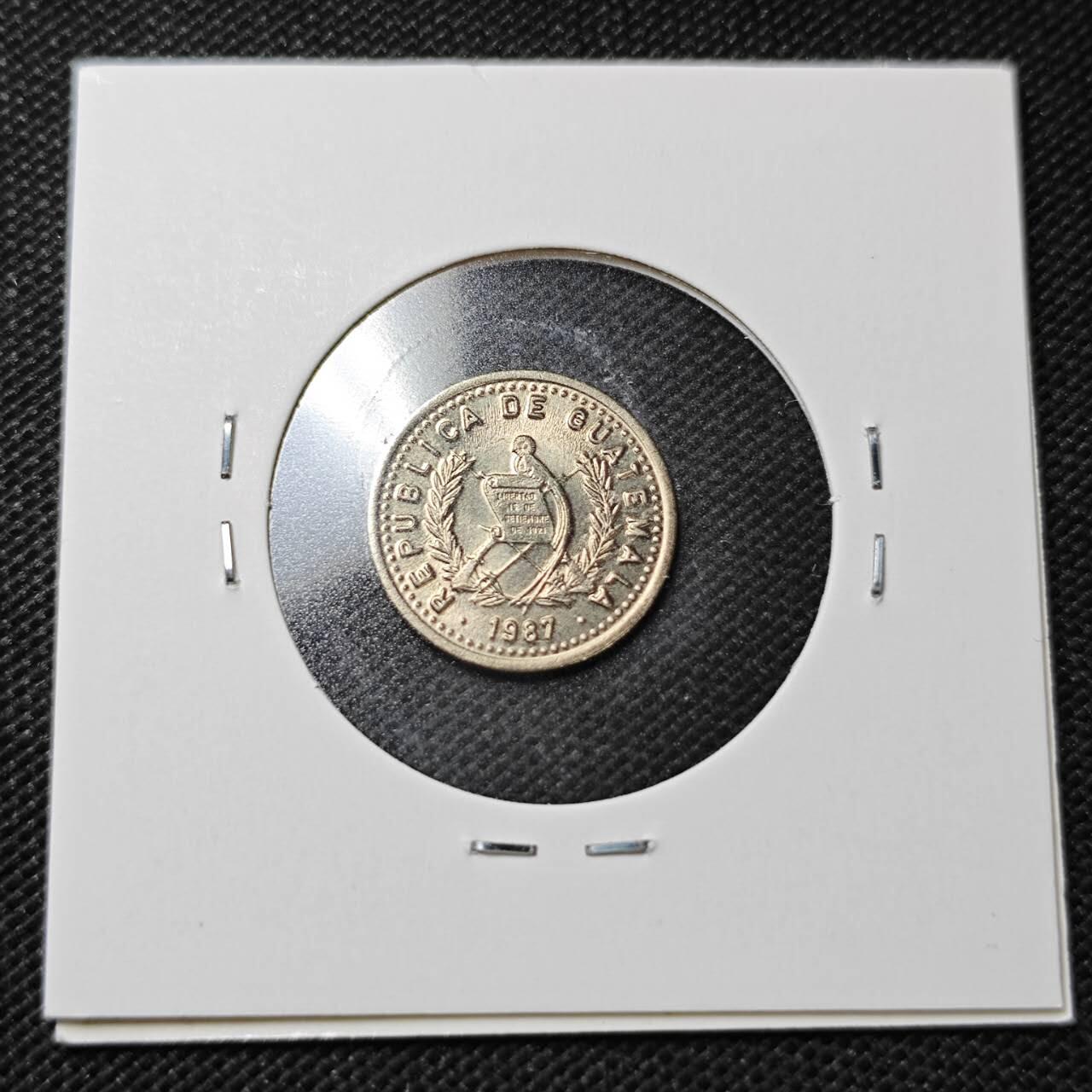 KK钱币收藏小铺  第363场  2月预留时间 周末发货  1987危地马拉5分 好品