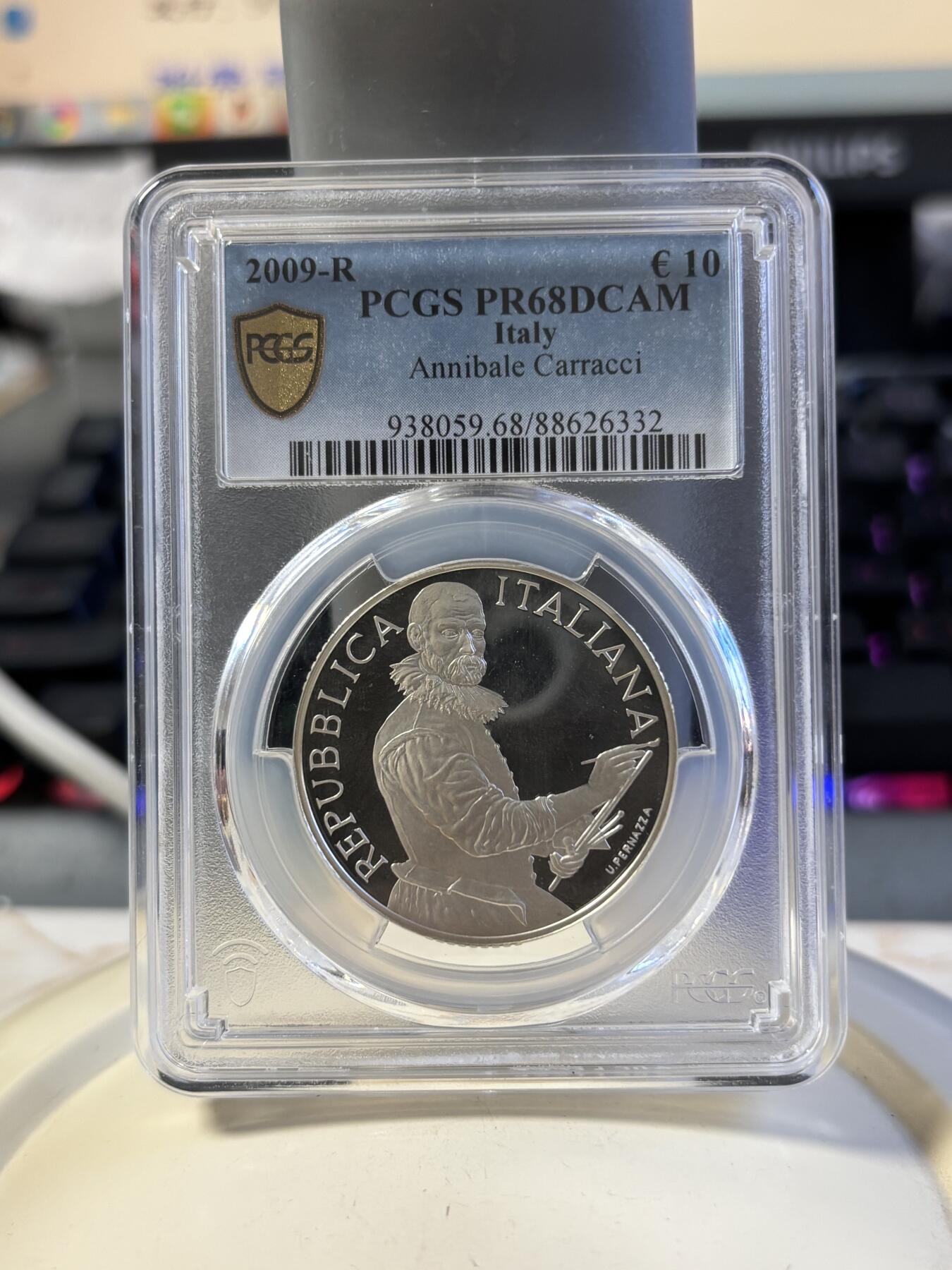 第180期拍卖【长期征集拍品】【北京币展专场】