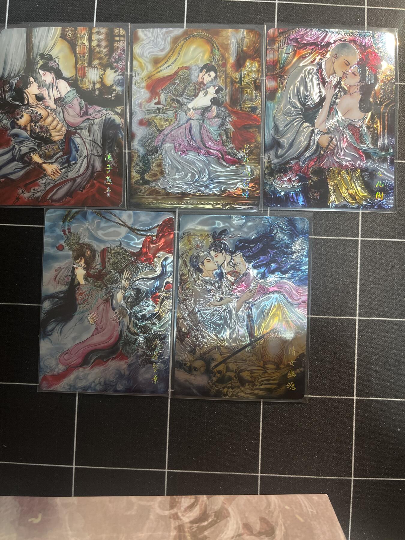 欢迎送拍、免费出卡没坑位费没手续费，各种换旧好卡 【光刻】梓墨 5张一套 墨婉文化&乾坤未定