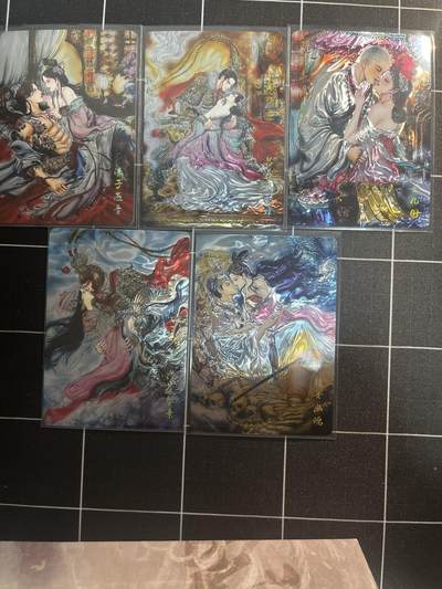欢迎送拍、免费出卡没坑位费没手续费，各种换旧好卡 - 【光刻】梓墨 5张一套 墨婉文化&乾坤未定