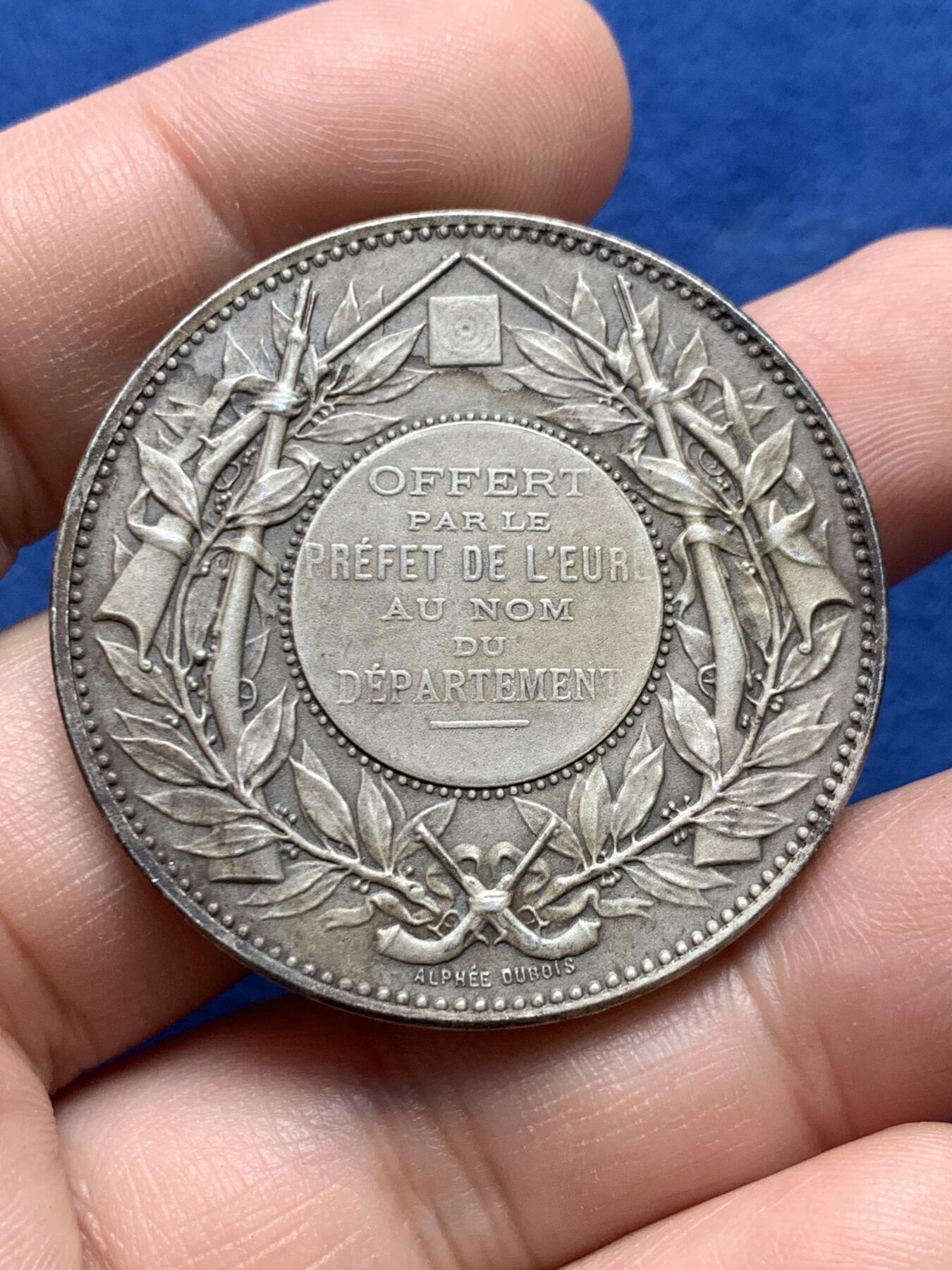 《竞宝斋》第434场 周日，周一2场连拍 （全场包邮） 法国玛丽安娜头像射击节银章 38.1克 41mm 丰饶角1银标