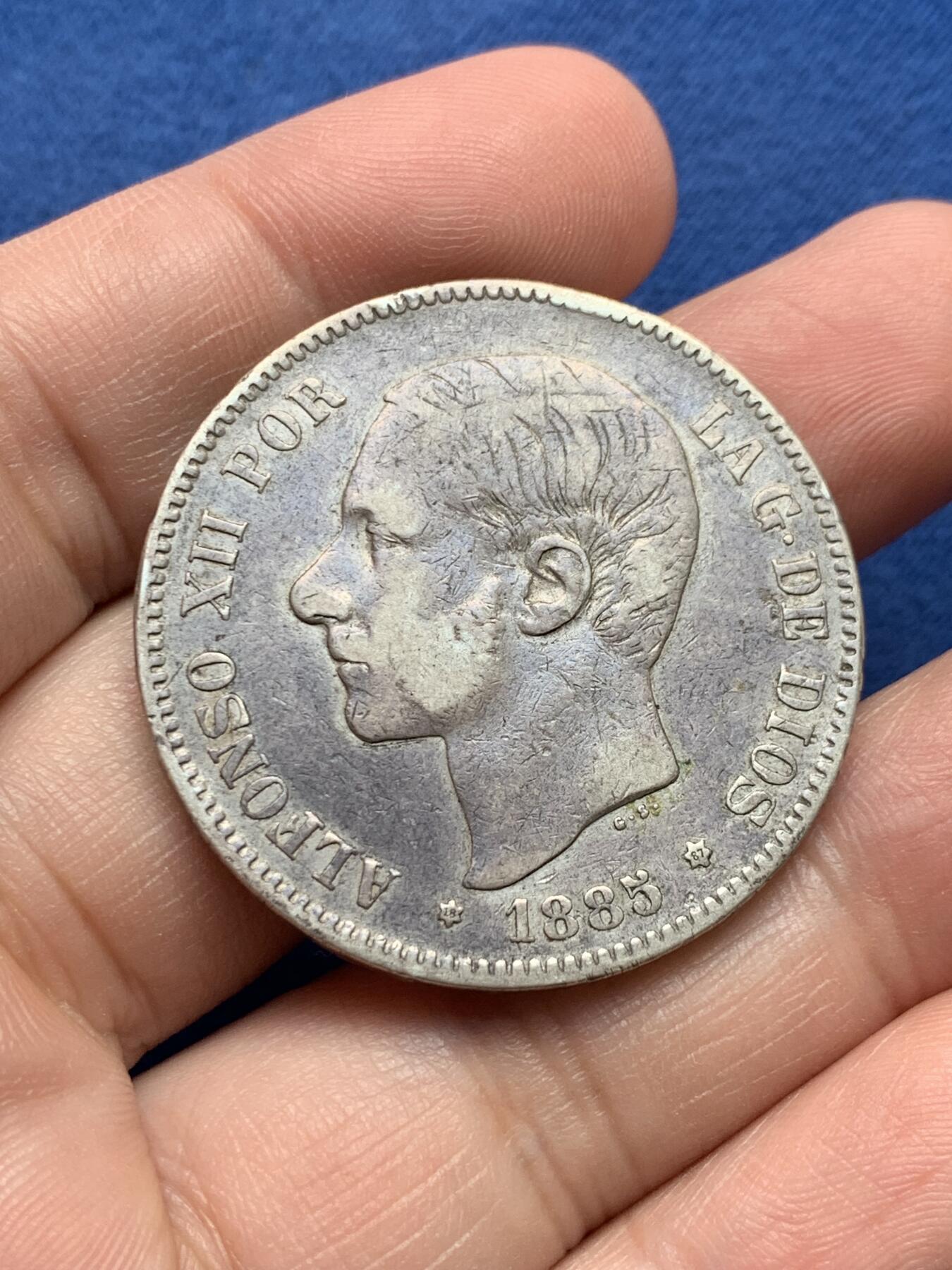 《竞宝斋》第434场 周日，周一2场连拍 （全场包邮） 西班牙1885年阿方索十二世5比塞塔银币