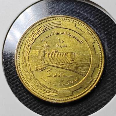 KK钱币收藏小铺  第363场  2月预留时间 周末发货 -  叙利亚10皮纪念币 好品