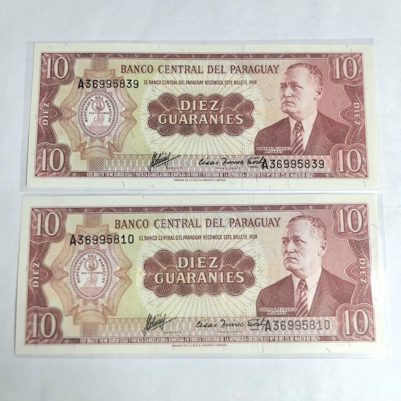 各国外币第97期 大部分全新