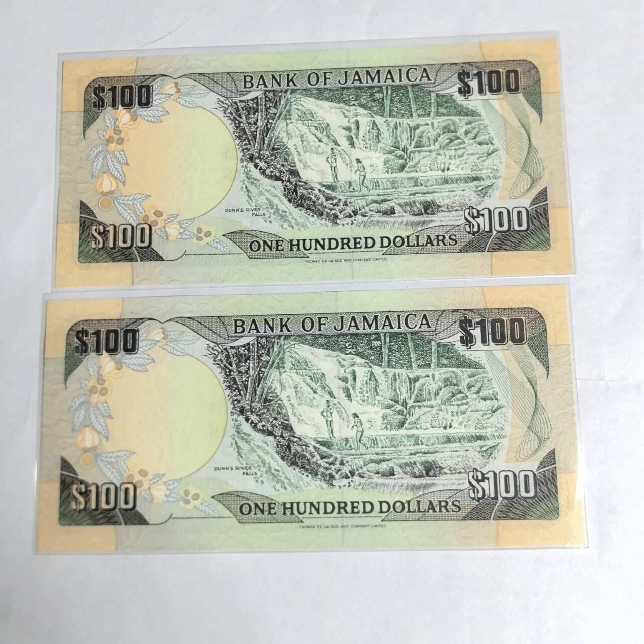 各国外币第97期 大部分全新 牙买加100元1987年初版2张全新