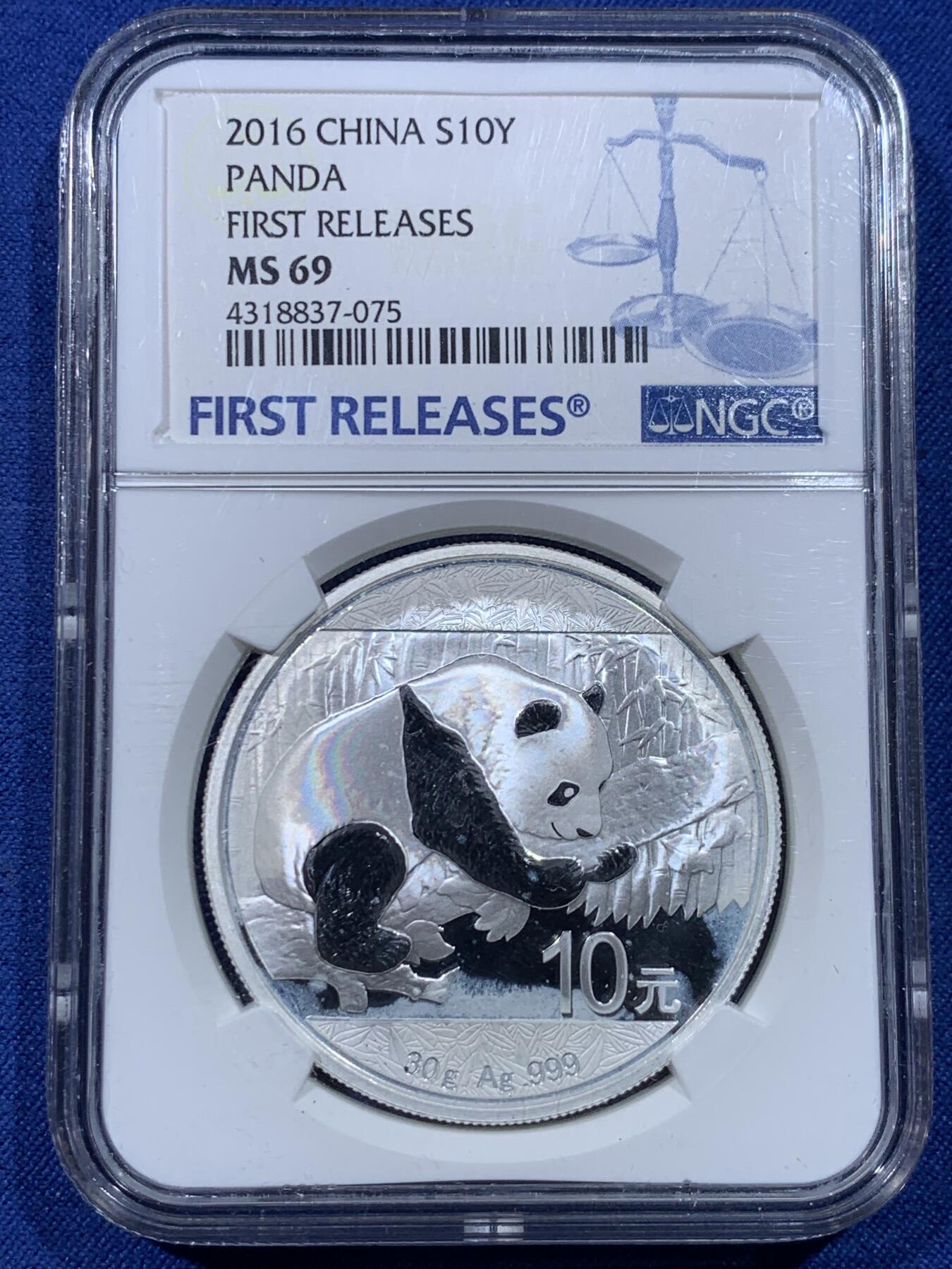 《竞宝斋》第434场 周日，周一2场连拍 （全场包邮） NGC MS69 中国2016年熊猫10元普制银币 首期发行 30克 999银 细节见图