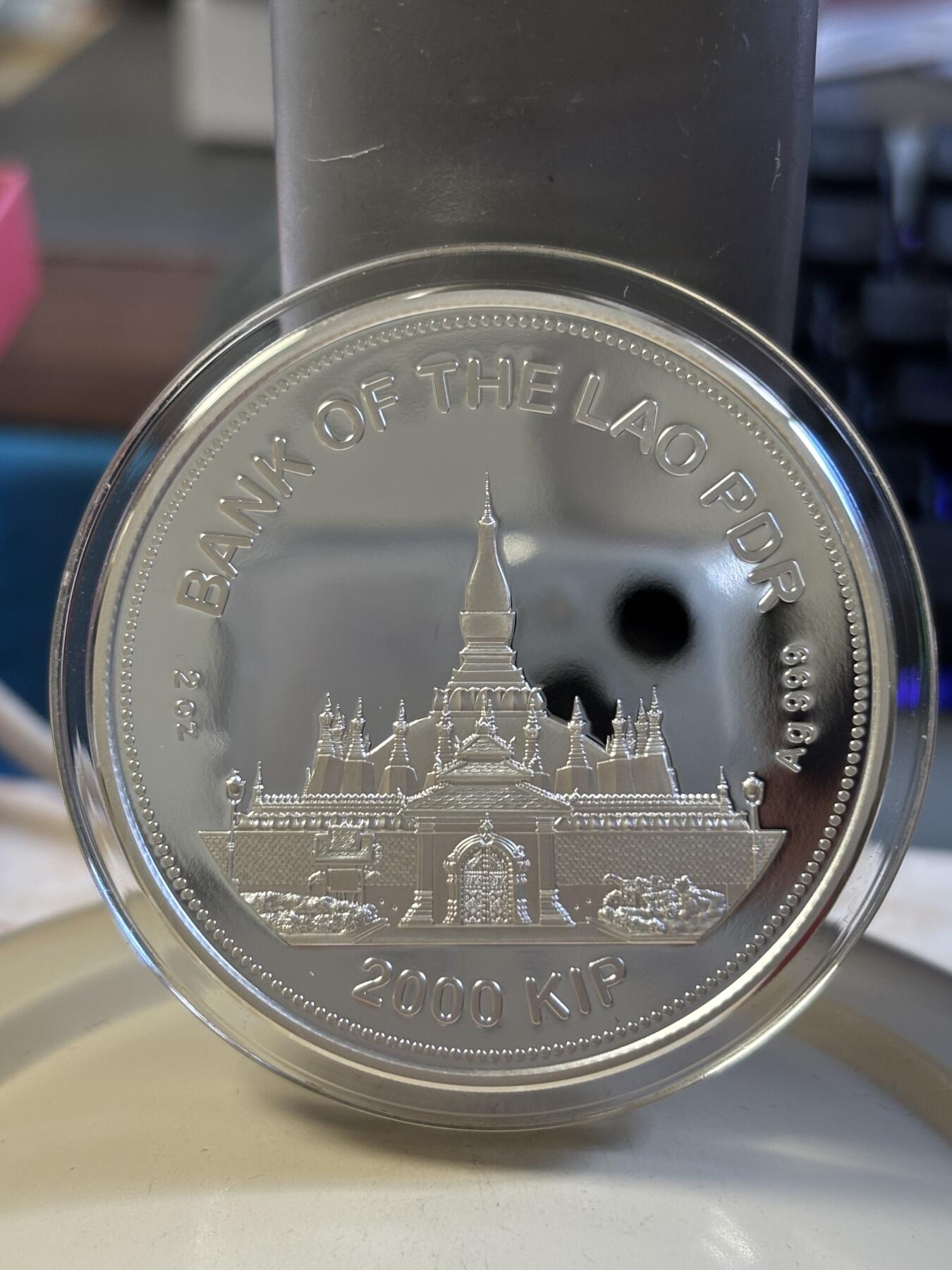 第180期拍卖【长期征集拍品】【北京币展专场】