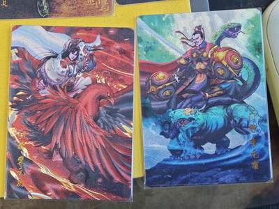 玩卡战线超级大甩拍第45期（周四晚10点半截拍）请寄存过多的卡友准许发货哇！ - 百里-新艺隋唐门神一对，半粗