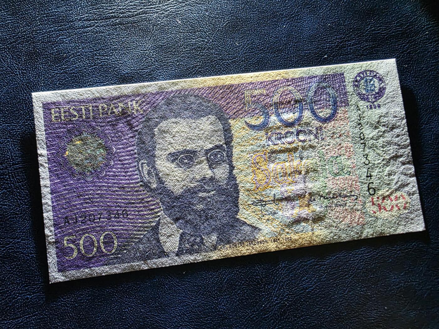 叁拾收藏第33期 爱沙尼亚1996年500克朗  经典品种小燕子  UNC--（有荧光斑）