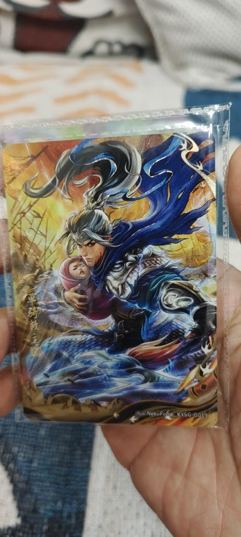 秋原瞳的小店第二十七期（持续收拍，11月秋意正浓，冬欲近，暖心囤卡好时光） 卡游三国千古一瞬——单骑救主，本人最喜欢的千古一瞬之一