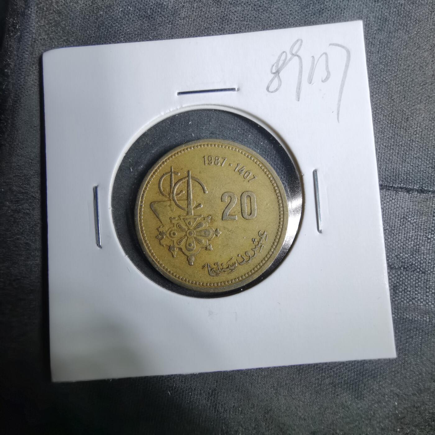 沼泽如烟--第889场 摩洛哥1987年20分