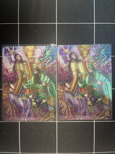 欢迎送拍、免费出卡没坑位费没手续费，各种换旧好卡 - 【折光】太乙 一对 墨婉文化&乾坤未定