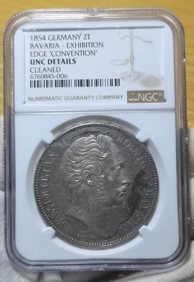 EDQ1122拍场 - 德国巴伐利亚大泰勒