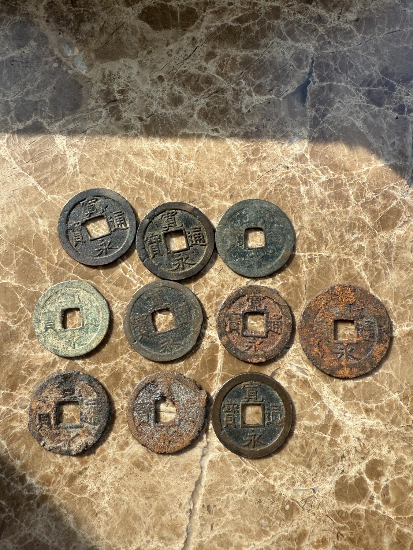 四海杂货铺第十场