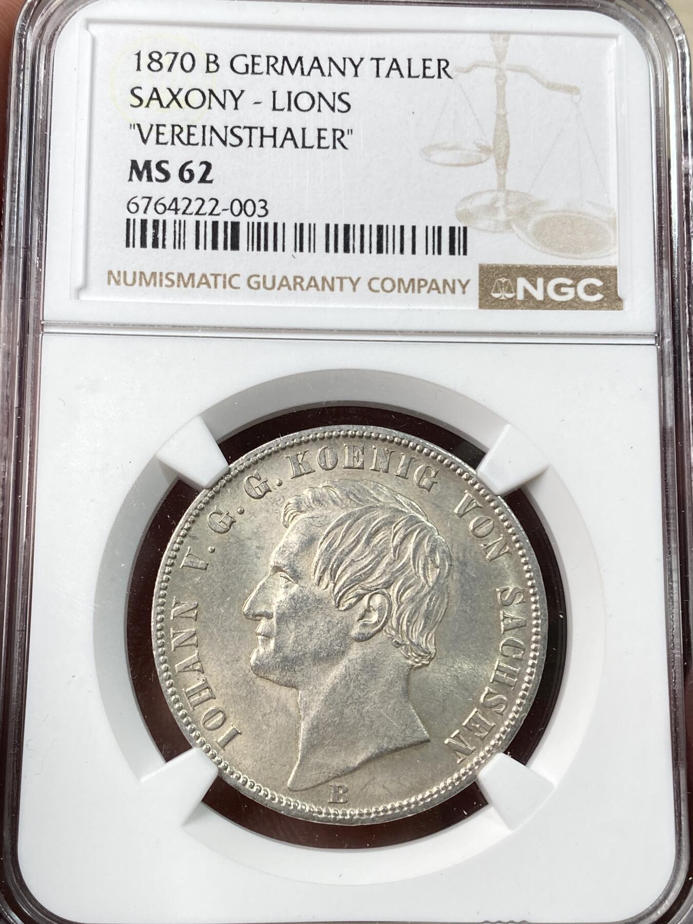 万国钱币拍卖第054期