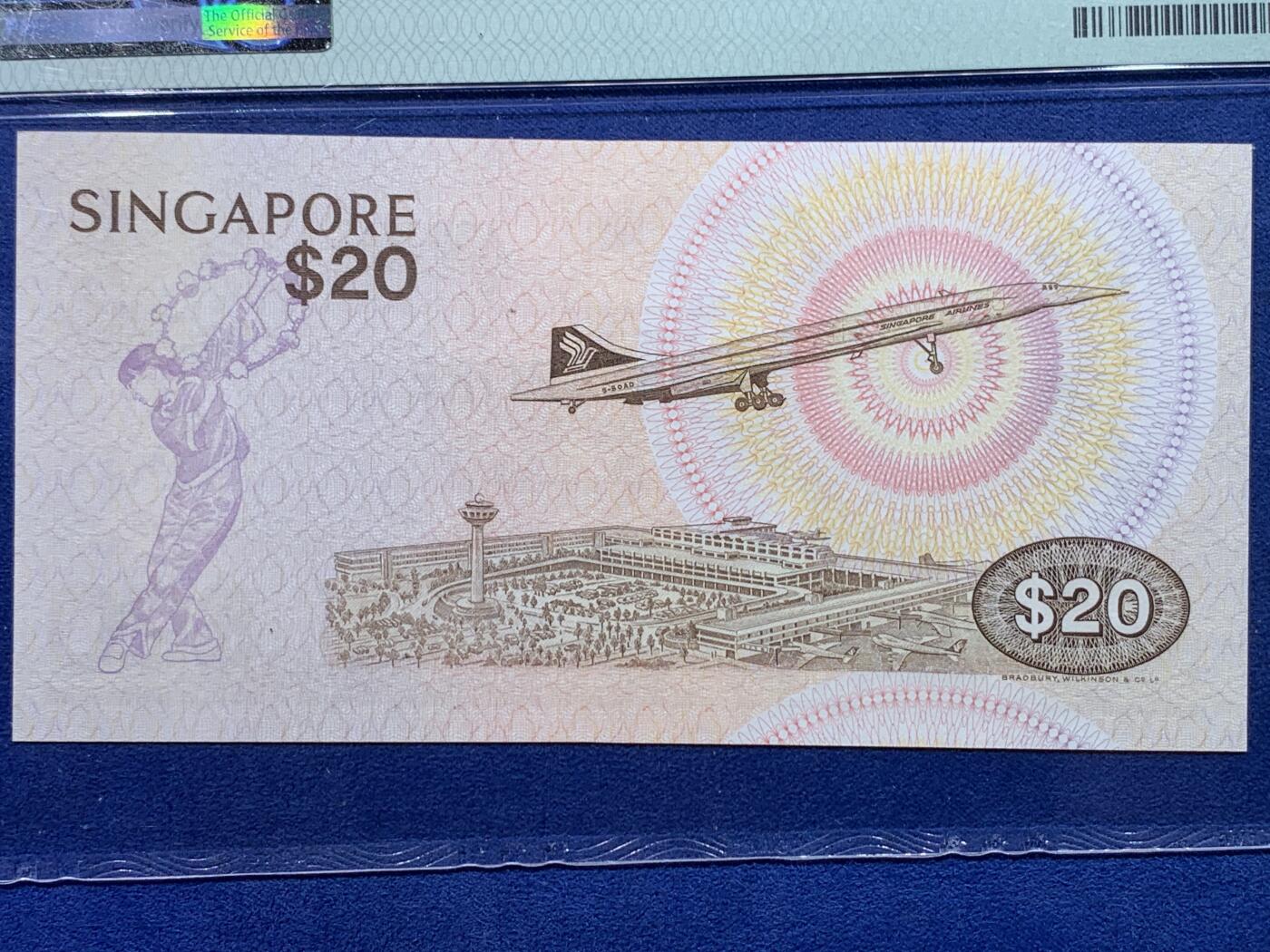 《竞宝斋》第434场 周日，周一2场连拍 （全场包邮） PMG 67EPQ 新加坡 1979年20元 鸟版 高分