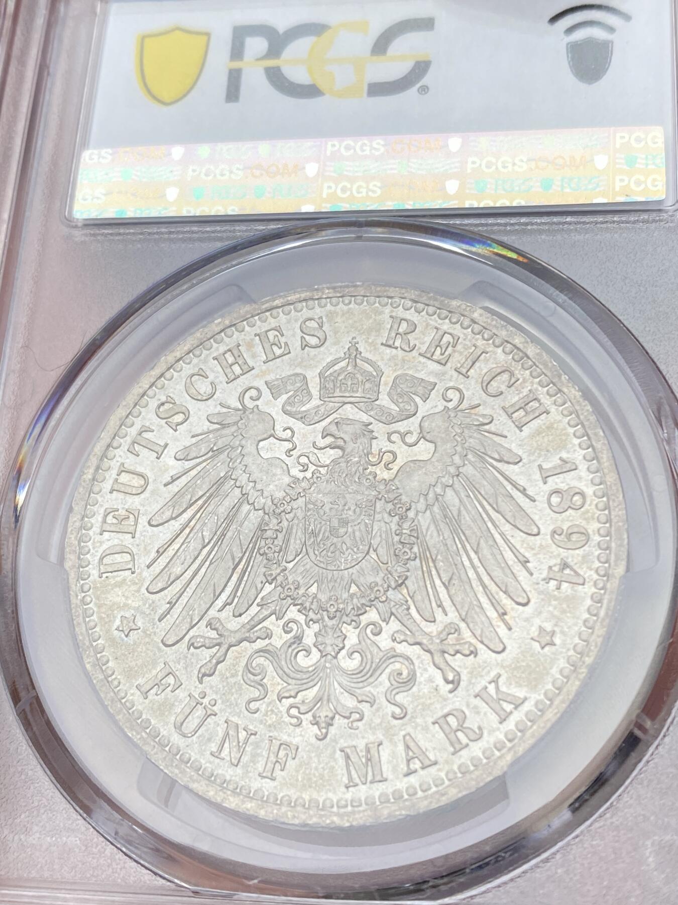 万国钱币拍卖第054期