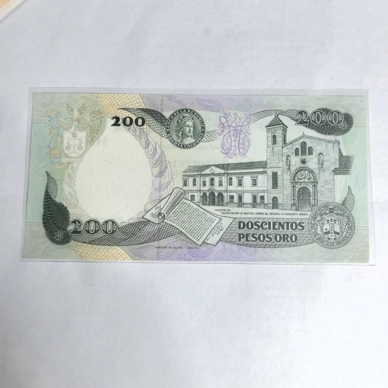 各国外币第97期 大部分全新