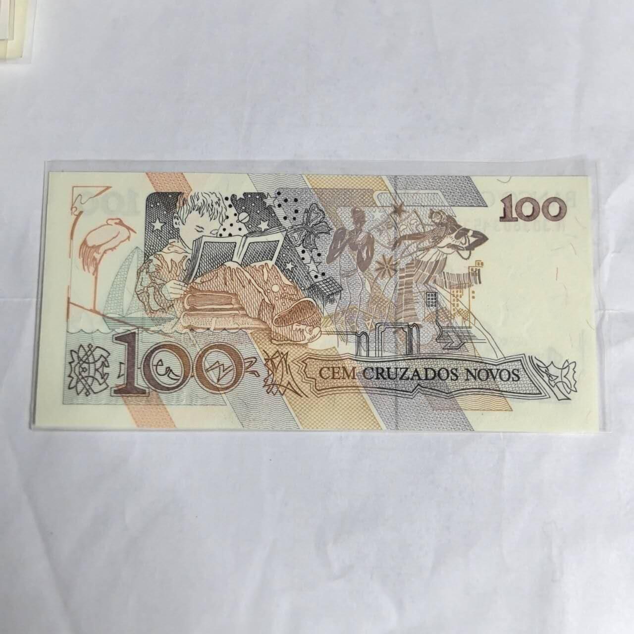 各国外币第97期 大部分全新 巴西100克鲁塞罗 全新