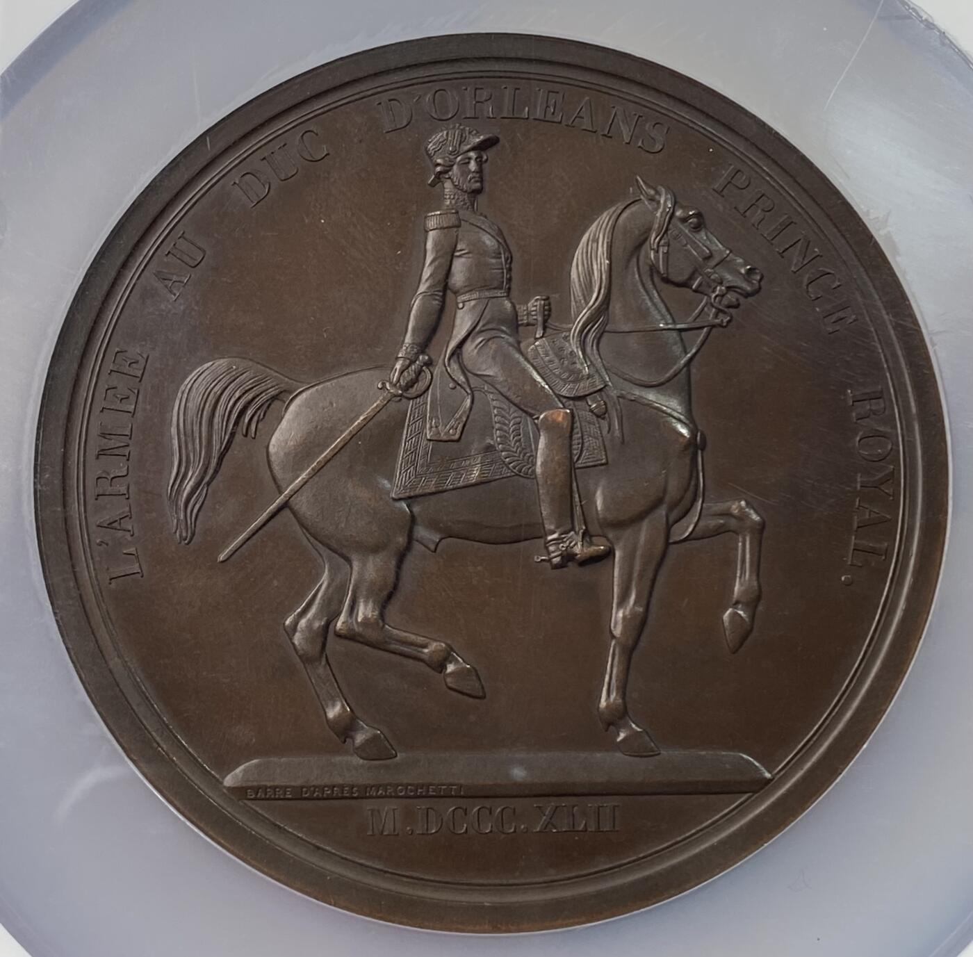 万国钱币拍卖第054期