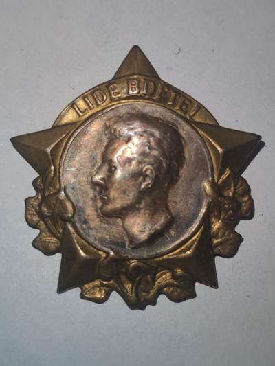 韵星假日精品2025秋季军品类拍卖会-- Rimey Holidays Boutique 2025 Autumn Militaria Sale - 捷克斯洛伐克尤利乌斯 福契克奖章