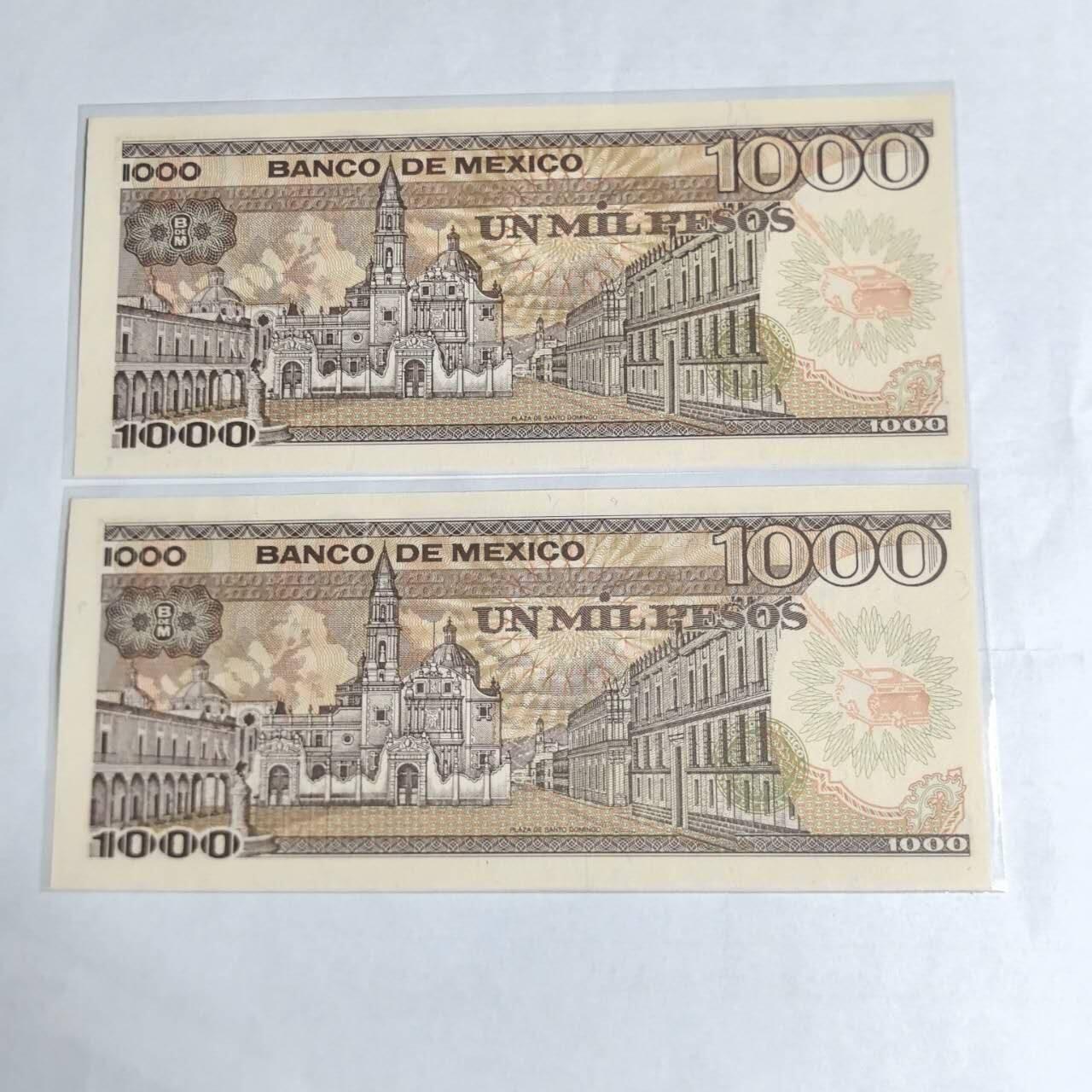 各国外币第97期 大部分全新 墨西哥1000比索 连号全新