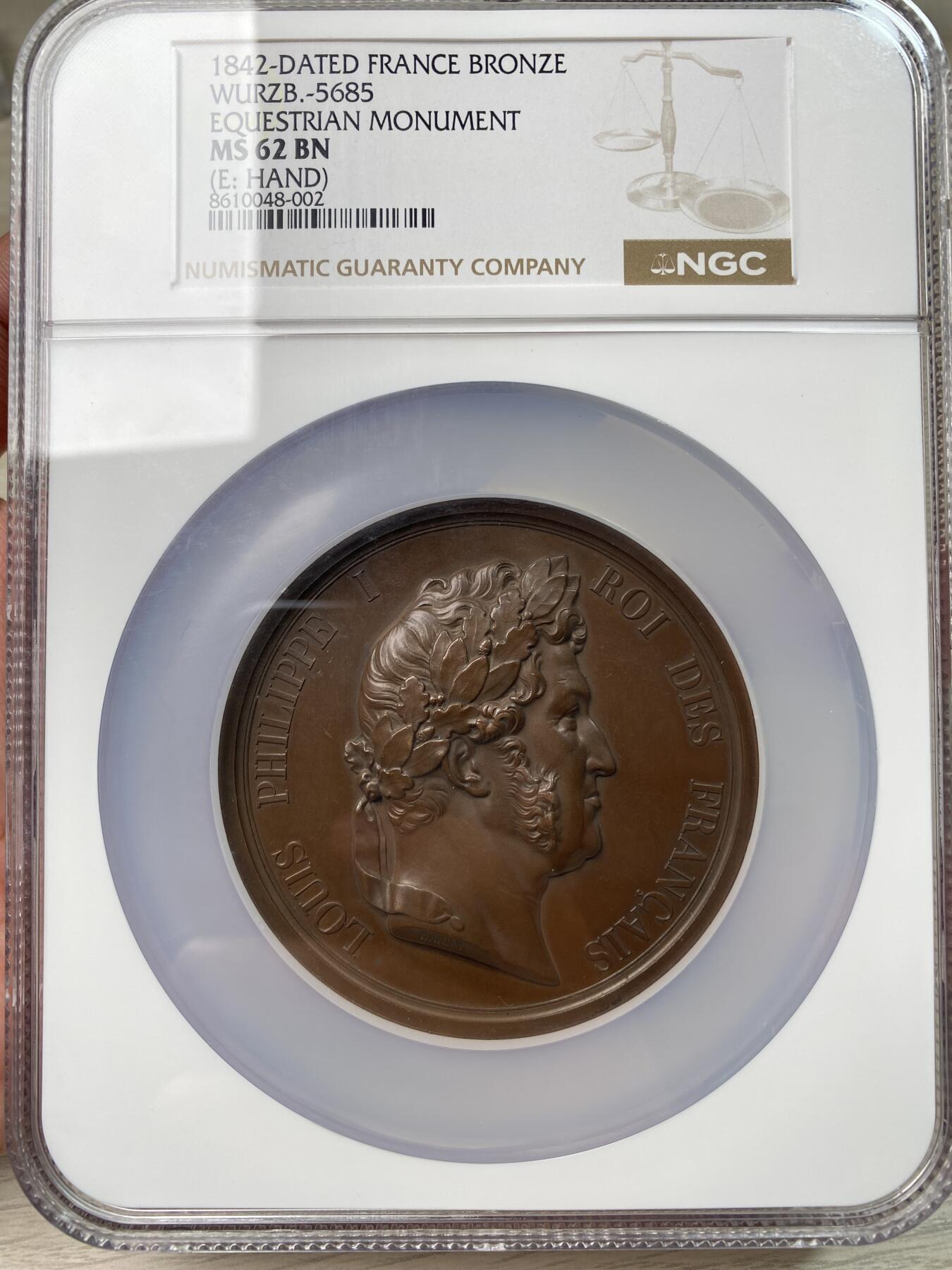 万国钱币拍卖第054期