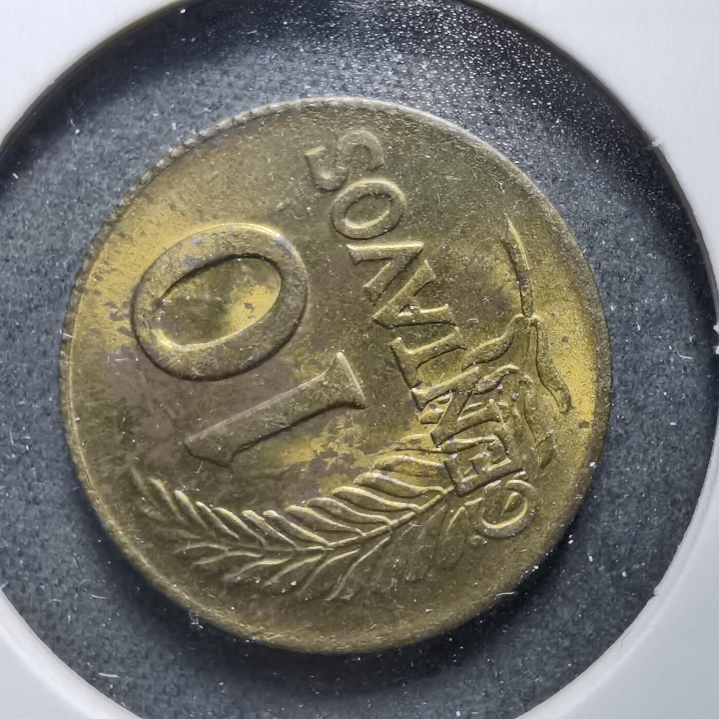 沼泽如烟--第889场 秘鲁1960年十分