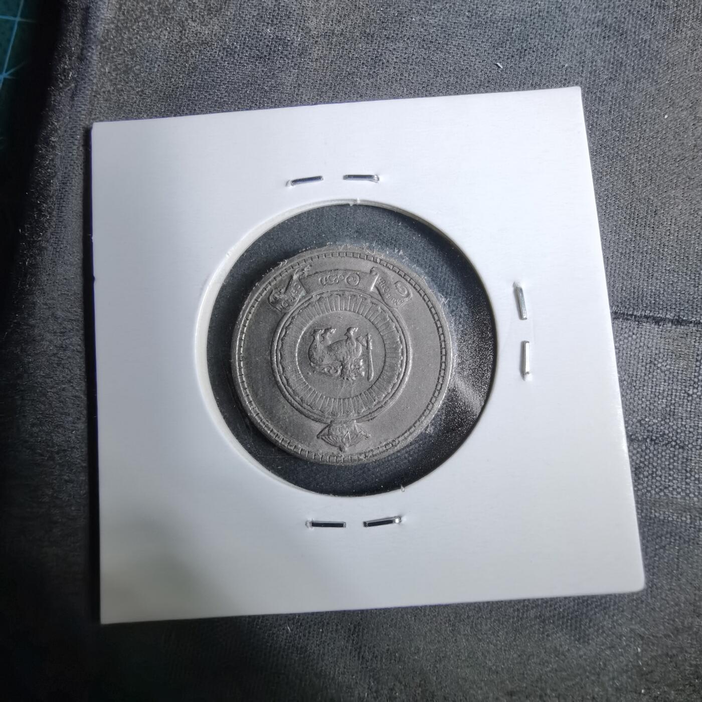 沼泽如烟--第889场 斯里兰卡1963年50分